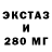 Кетамин VHQ OffModel