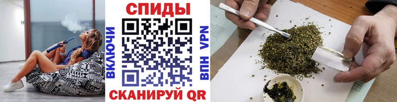 Купить  Юрюзань  БУТИРАТ вода 