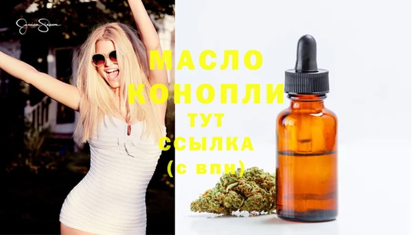 прущая мука Корсаков