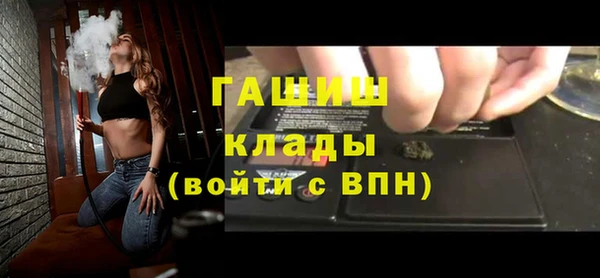 прущая мука Корсаков