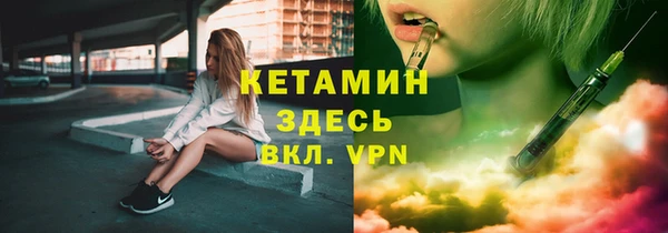 прущая мука Корсаков