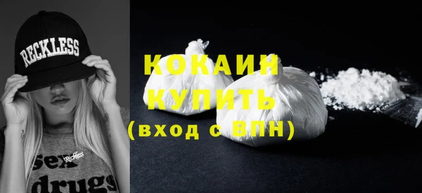прущая мука Корсаков