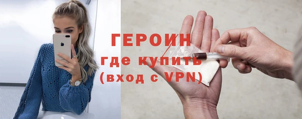 прущая мука Корсаков
