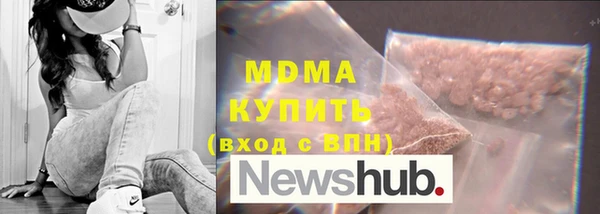 прущая мука Корсаков
