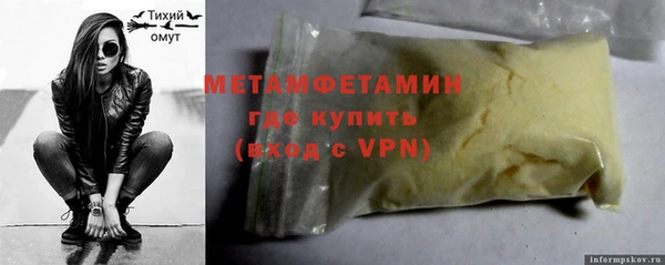 кристаллы Коряжма