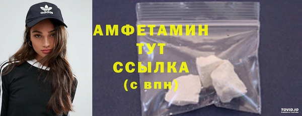 синтетический гашиш Костерёво