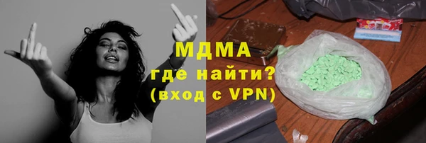 прущая мука Корсаков