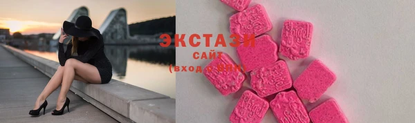 прущая мука Корсаков
