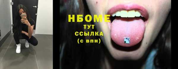 прущая мука Корсаков