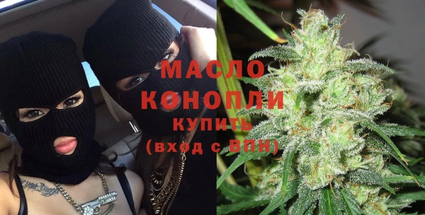 прущая мука Корсаков