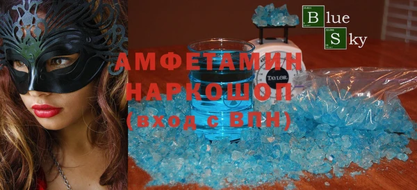 прущая мука Корсаков
