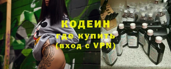 прущая мука Корсаков