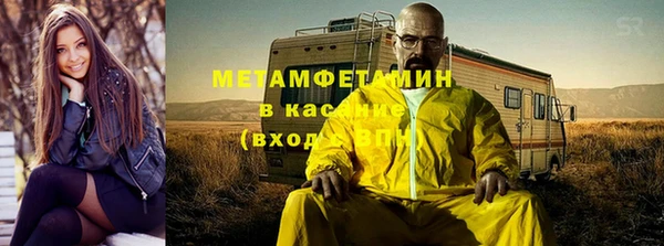 прущая мука Корсаков