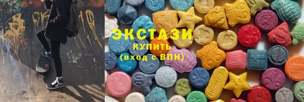синтетический гашиш Костерёво