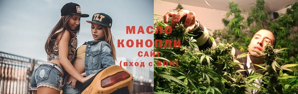 синтетический гашиш Костерёво