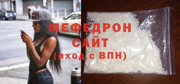прущая мука Корсаков