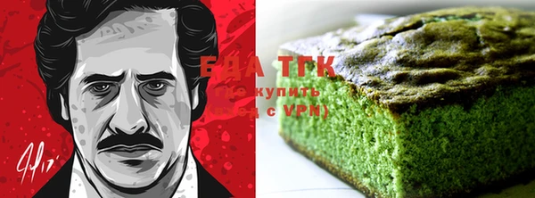 прущая мука Корсаков