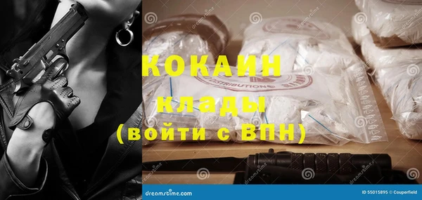 синтетический гашиш Костерёво