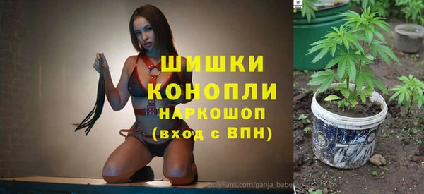 кристаллы Коряжма