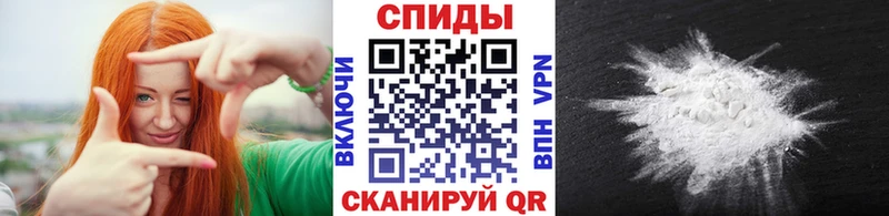 Купить закладки  Юрюзань  Первитин кристалл 